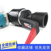 Huxiao electric torque wrench fixed torque bolt gun 130NM-10000N bridge construction power tool