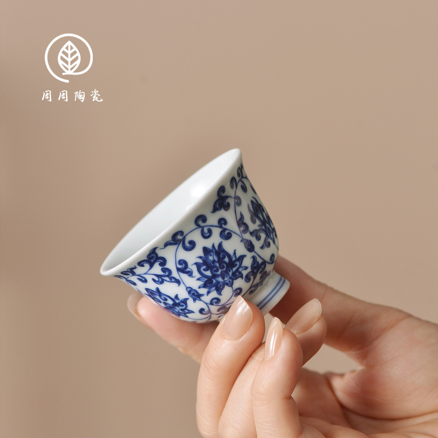 复古缠枝莲茶杯-复古缠枝莲茶杯促销价格、复古缠枝莲茶杯品牌- 淘宝
