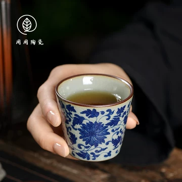复古缠枝莲茶杯-复古缠枝莲茶杯促销价格、复古缠枝莲茶杯品牌- 淘宝