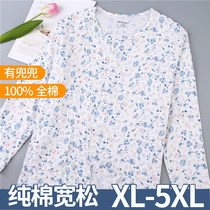Middle-aged and elderly long-sleeved cardigan womens pure cotton loose plus fat plus size pajamas placket wife undershirt thin autumn clothes