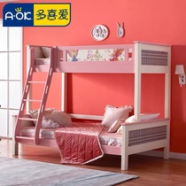 More love childrens solid wood Environmental Protection high bed home environmental protection Health modern simple style high quality