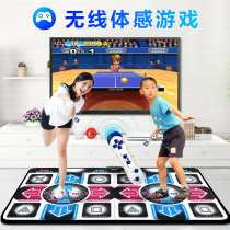 Home double fitness dance blanket TV computer dual interface Dance Machine somatosensory hand dance game machine