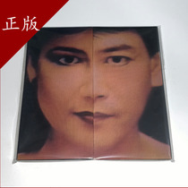 Spot Luo Wen Zhen Ni The Legend of the Eagle-shooting Hero Universal Black King CD new genuine