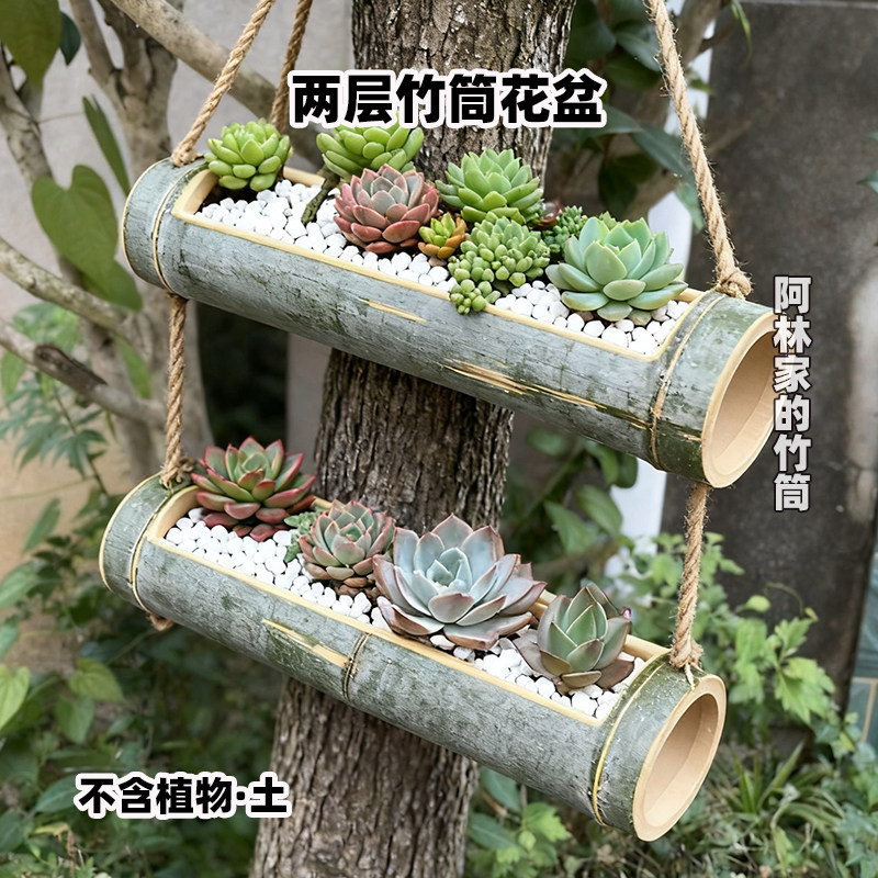 手工竹编花瓶-手工竹编花瓶促销价格、手工竹编花瓶品牌- 淘宝