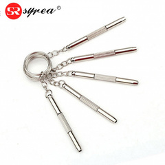 眼镜螺丝刀套装哪个牌子好