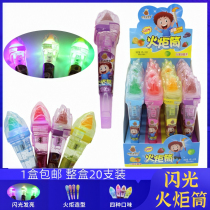Glow flash torch tube whistle glow light Rose diamond hard candy whole box 20 pcs