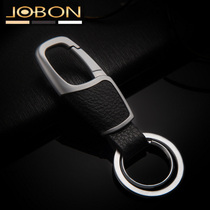 High-grade car keychain chain ring mens and womens waist pendant simple and creative for Mercedes-Benz BMW Boyou Honda Audi