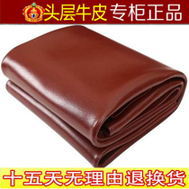  Extra thick first layer buffalo leather mat 1 8m soft mat mattress 1 5m hard mat leather custom three-piece set