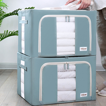 Baicuyuan storage box cloth art household clothes moving packing box wardrobe sorting bag storage artifact