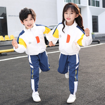 Kindergarten Garden Clothes Spring and Autumn Clothes Childrens Class Clothes Autumn and Winter Sports Primary School Uniform Set Three Piece