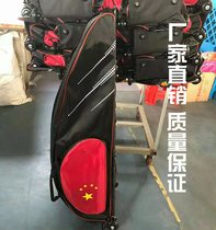 New national flag fencing bag Childrens type A small roller student sword bag fencing equipment factory direct sales