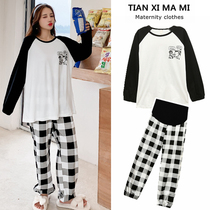  Pregnant womens autumn pants set 2021 pregnant womens spring and autumn trendy mother loose home confinement clothes bottoming pajamas two-piece set