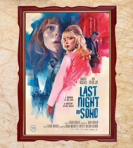 soho District Cry Night Movie HD Middle Word psd
