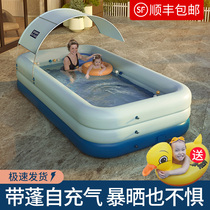 Children Children automatic inflatable thickened folding swimming pool Baby home indoor bb bath tub Super large outdoor
