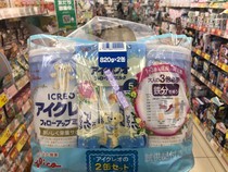 Japan Direct mail homegrown version of solid power fruit infant milk powder 2 segments Powdered Milk 820g Gift Dress