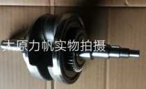 Lifan original KPT KPM KPS200 KPR200 200-10L 200-10R 10P crankshaft connecting rod