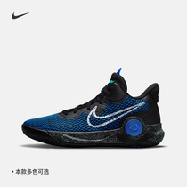 Nike Nike official KD TREY 5 IX EP mens and womens basketball shoes couple breathable and light new CW3402