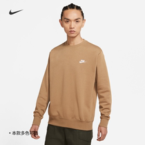 Nike NIKE official Nike SPORTSWEAR CLUB mens round neck top BV2663