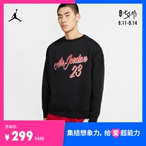 Jordan official JORDAN REMASTERED mens velvet top casual sports autumn and winter CT6283
