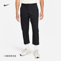 Nike Nike OFFICIAL STYLE ESSENTIALS Mens woven unlined sports pants DD7033