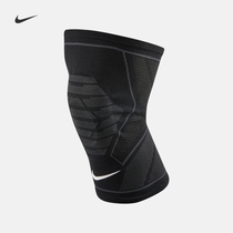 Nike Nike official PRO knitted knee sheath (1) quick dry breathable sports training support DA6934