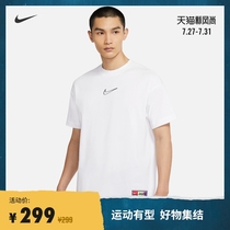 Nike Nike official F C mens football T-shirt breathable casual soft new summer small hook CZ1010