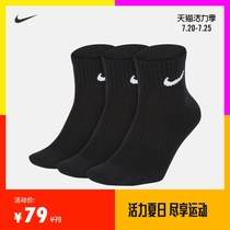 Nike Nike OFFICIAL EVERYDAY LIGHTWEIGHT ANKLE TRAINING SOCKS 3 pairs SUMMER SX7677