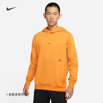 Nike Nike Official Mens knitted football Lianhood winter spring new necropolis comfort DC9025