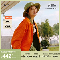 Nike Nike official sports jacket Spring new cotton coat warm Nike tick DV7877
