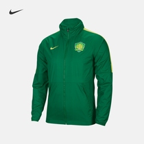 Nike Nike official NIKE Beijing FC Guoan mens jacket new jacket CT6658