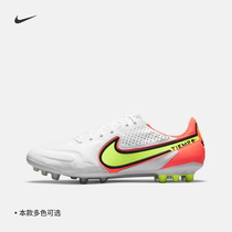 Nike Nike official LEGEND 9 ELITE AG men and women artificial grass football shoes new DB0824