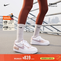 Nike Nike official NIKE AF1 SHADOW Nike Air Force One Womens Sneaker CI0919