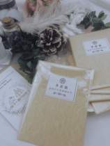  Magic new light brown 10 5*7 5cm ceremony wishing parchment 8 sheets into the altar supplies props Wika