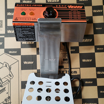 Reilly hy871 81r fracking furnace head accessories electric fryer frying pan heating pipe commercial single cylinder electric frying stove