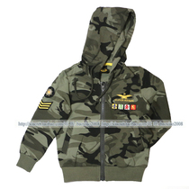 Mengyaer childrens camouflage cotton sweater MQBW6951 childrens wear hooded cardigan knitted sweater MXE