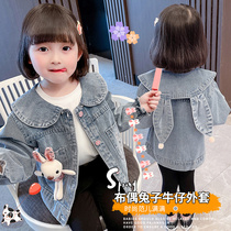 Girls  net red bull coat spring and autumn 2021 new Korean version of childrens foreign style top female treasure spring clothes princess