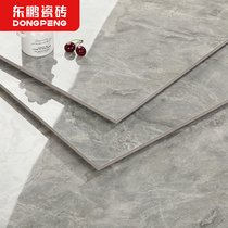 Dongpeng porcelain Caesar gray gray full cast glaze floor tiles 800x800 tile floor tiles Living room non-slip floor tiles