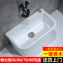 Home balcony ceramic mop pool square floor type large size mop basin toilet wash mop slot