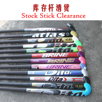 Dita Grass hockey carbon club Push pick stick Hockey stick inventory clearance field hockey