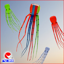 Feiyue Weifang large soft kite reel eight claw octopus adult New Breeze easy flying children cartoon