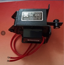Electromagnet SA-2602 SA-2502 SA-2402 SA-4602 SA-1192 10923602 National brand
