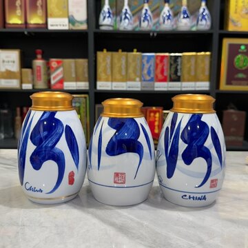 青花20汾酒-青花20汾酒促销价格、青花20汾酒品牌- 淘宝