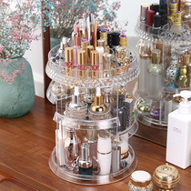 Rotating cosmetic containing box skin-care products lipstick 360-degree swivel containing shelf transparent shelf