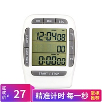 Chasing day ps370 baking electronic timer 3 sets of reminisers students multi-group three-channel experimental timer stopwatch