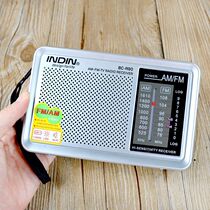INDI radio New portable old man mini player Small full band radio walkman Multi-function