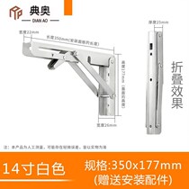 Laminar Triangle Folding Bracket Desk Table Wall Hanging Shelf Ply Fixed Support Frame