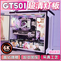 Chassis light board ASUS TUF GT501 desktop RGB decorative light board computer synchronous power supply DIY customization