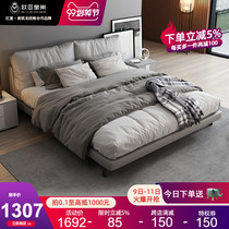 Light luxury bed net red master bedroom modern minimalist first layer cowhide double bed Nordic leather bed 1 8 m leather art bed