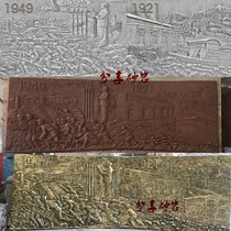  FRP imitation copper Red Army Long March Spirit Eighth Route Army relief Court integrity sandstone Red Revolutionary sculpture