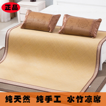  Water bamboo mat 1 8 meters artificial woven bamboo mat Bamboo mat head green water bamboo mat Handmade old mat